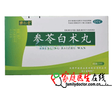 治疗：中暑 恶心与呕吐