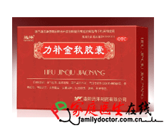 散风止痛
