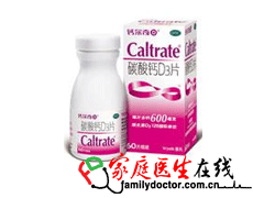 找中药材更多>>