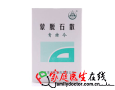 中暑 恶心与呕吐