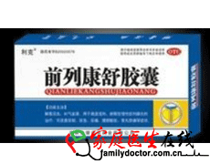 大天天赢彩票官网优惠活动 视频 养生