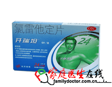 天天赢彩票官网优惠活动