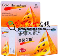 找医疗器械更多>>