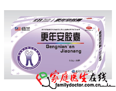 天天赢彩票官网优惠活动