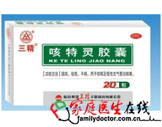 治疗：活血通络，散风止痛