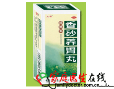 消化不良 咳嗽 [参考价格