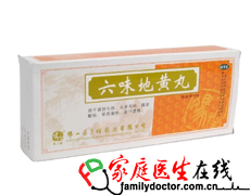 治疗：消肿止痛 清利咽喉