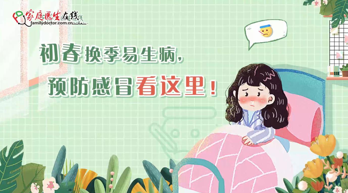 对照阅读