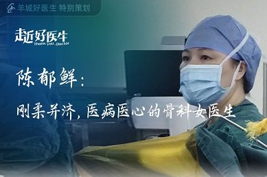 一文介绍蹲马步的全方位好处