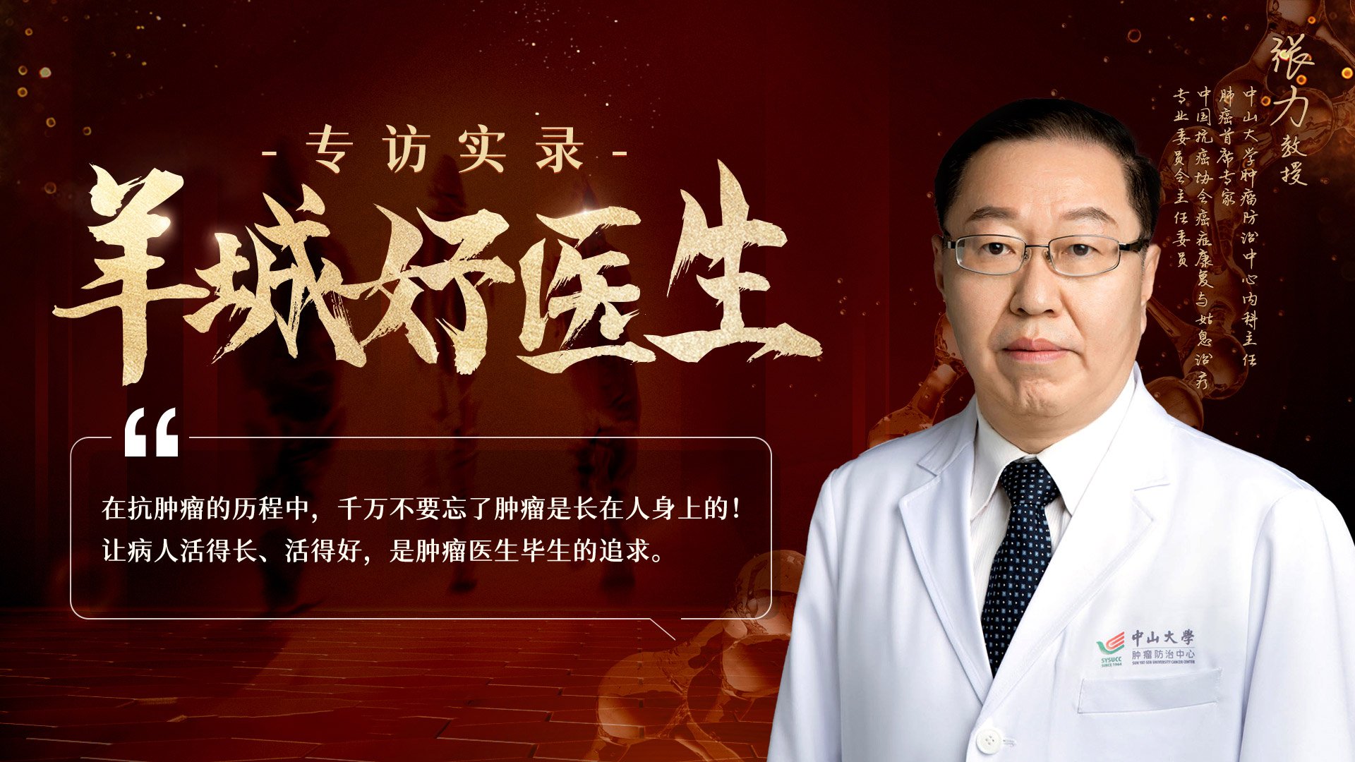 健身新选择，一文介绍蹲马步的全方位好处