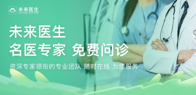 继续了解